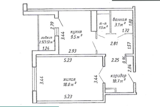 Фото 1-ком. в пешей доступности от м. Уручье — 45