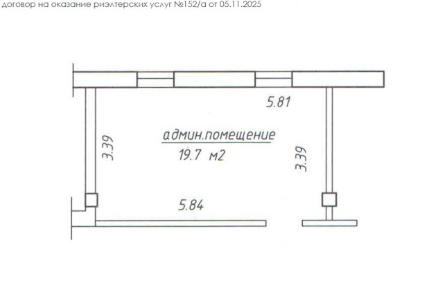 Фото Аренда административных помещений (г. Минск, ул. Федорова,1) — 17