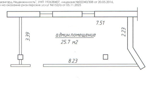 Фото Аренда административных помещений (г. Минск, ул. Федорова,1) — 19