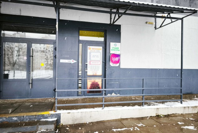 Фото Аренда административных помещений (г. Минск, ул. Федорова,1) — 11