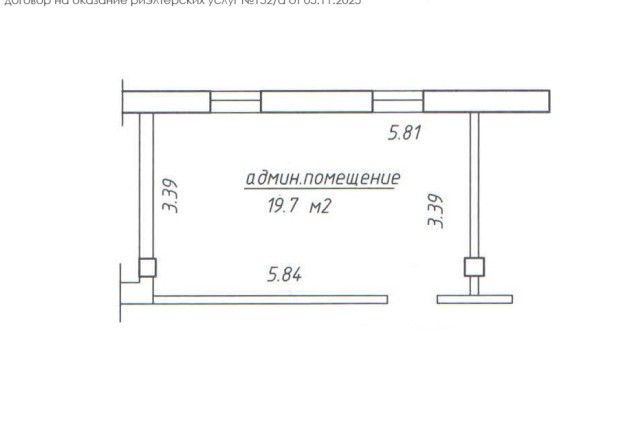 Фото Аренда административных помещений (г. Минск, ул. Федорова,1) — 21
