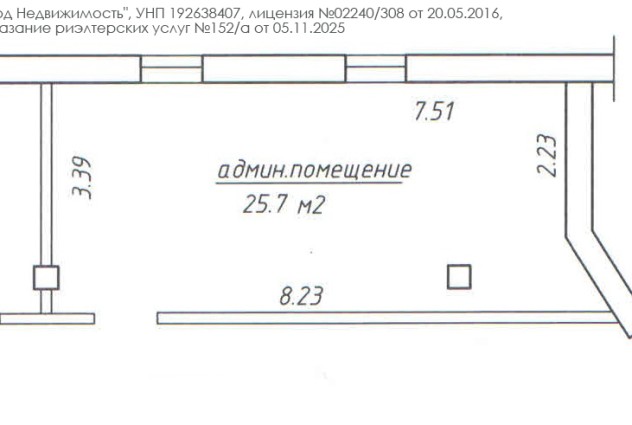 Фото Аренда административных помещений (г. Минск, ул. Федорова,1) — 23