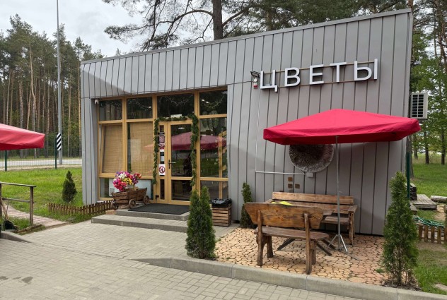 Фото Магазин «Лавка» в а.г. Ждановичи. — 3