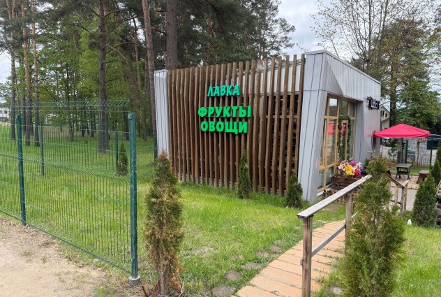 Фото Магазин «Лавка» в а.г. Ждановичи. — 5