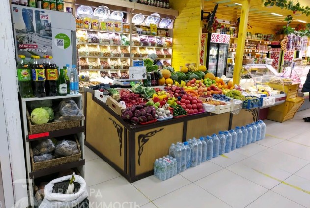 Фото Магазин овощи, фрукты и другие товары в Минск Мир. — 1