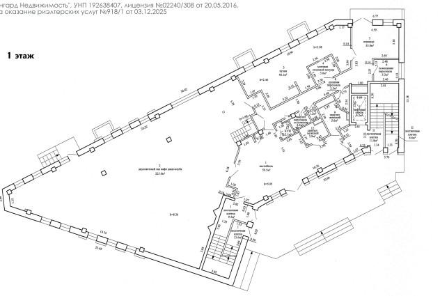 Фото Продажа многофункционального здания 1639,4 кв. м в центре г. Минска — 59
