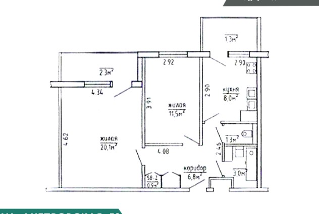 Фото Станьте счастливым обладателем собственного жилья! — 49
