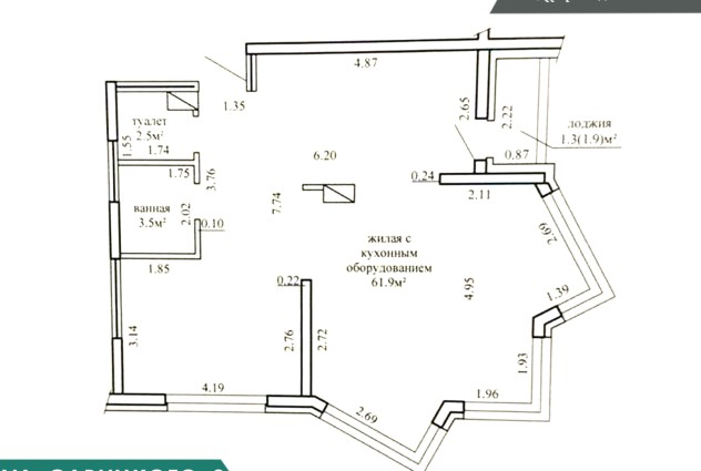 Фото Продаётся 3-комнатной квартиры с ремонтом по ул. Савицкого, 2 — 41