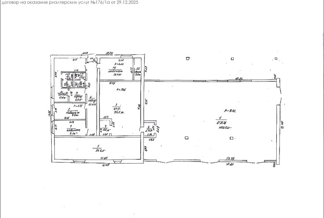 Фото Аренда производственного здания вблизи МКАД-2 — 31