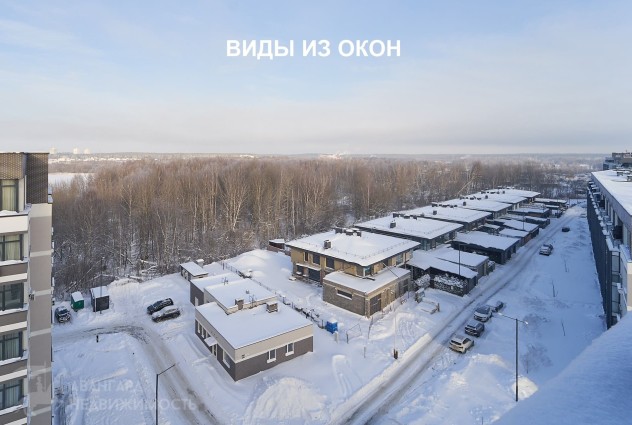 Фото Видовая квартира в ЖК «Олимпик-Парк» — 63