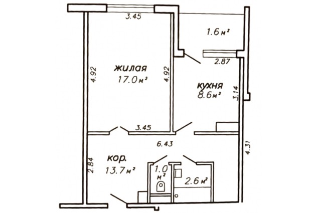 Фото Просторная 1-комнатная квартира по ул. Тимошенко д.32 — 55