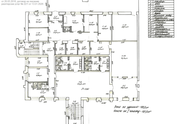 Фото Продажа двухэтажного здания в аг. Новый Двор — 33