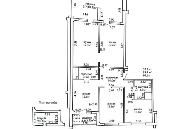Фото Премиальная 4-комнатная квартира с террасой аг. Колодищи, ЖК «Зелёная гавань» — 81