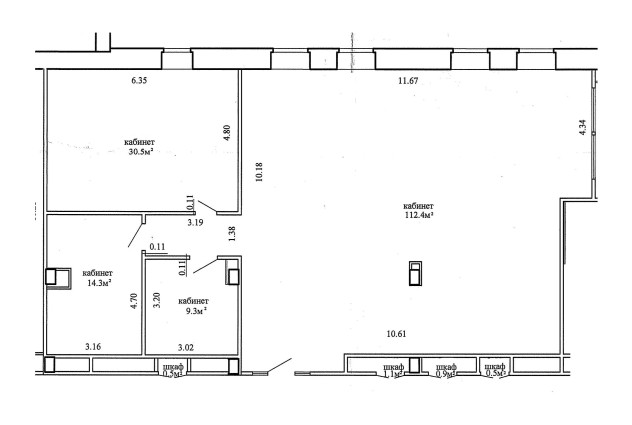 Фото Сдается в аренду офис 166.5 кв.м возле метро  — 25