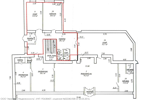 Фото Аренда торгового помещения (г. Бобруйск, ул. Минская, 55) — 17