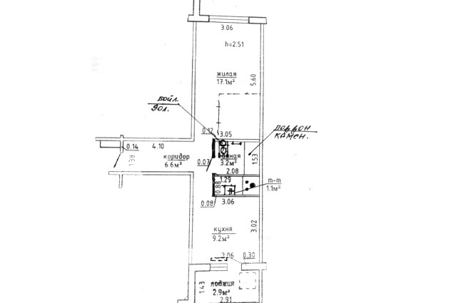 Фото Квартира в экологически чистом пригороде, аг. Лесной! — 47