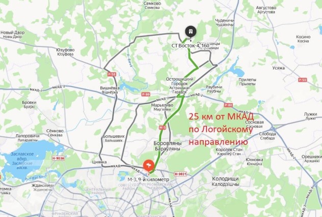 Фото Продается участок рядом с Острошицким Городком, ст Восток-4 — 39