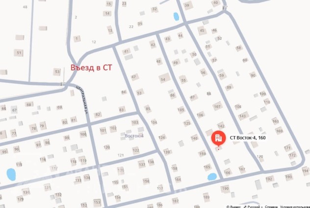 Фото Продается участок рядом с Острошицким Городком, ст Восток-4 — 43