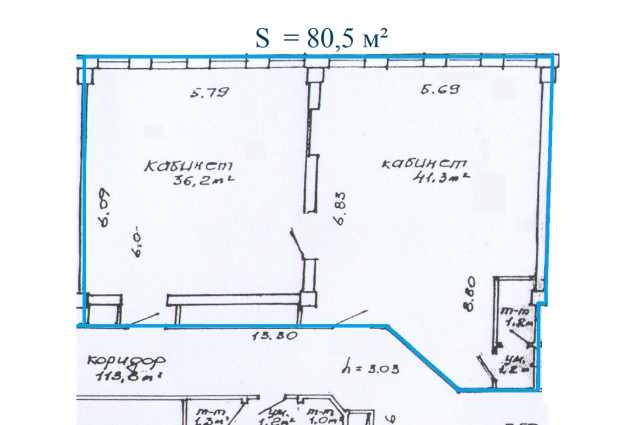Фото Аренда офисов 36,2 – 80,5 м2 (Тимирязева, 65Б) — 23