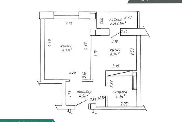 Фото 1-комн. квартира рядом со ст. метро Каменная Горка.  — 41