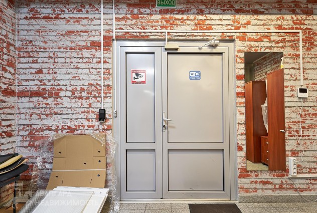 Фото Аренда просторного офиса рядом с метро в БЦ «Титан» — 19