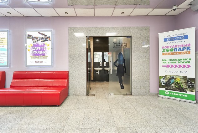 Фото Аренда просторного офиса рядом с метро в БЦ «Титан» — 27