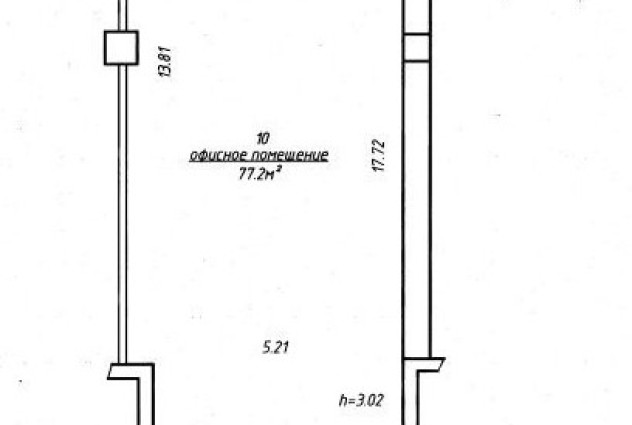 Фото Аренда офиса рядом с метро «Петровщина» в БЦ «Титан» — 29