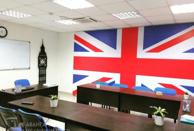 Фото Школа английского языка. Окупаемость менее года. — 1