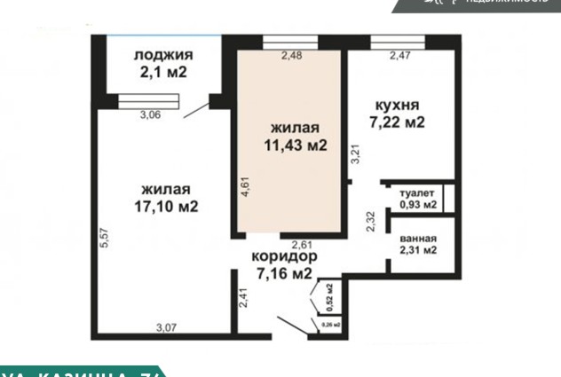 Фото Комната 11,4 кв.м. в доме после капремонта на ул. Казинца — 19