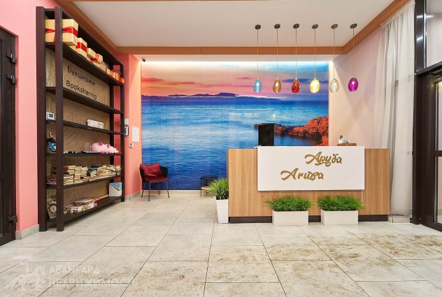 Фото Продается 4-х комнатная квартира в Минск Мир — 33