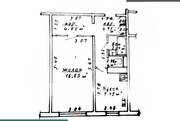 Фото Уютная 1 ком. квартира с ремонтом. Рядом с домом лесопарк «Медвежино» — 43