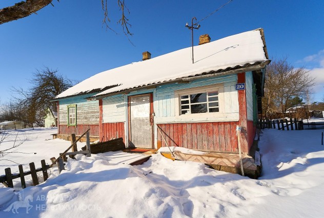 Фото Продается дом в деревне Метличино 27км от МКАД — 9