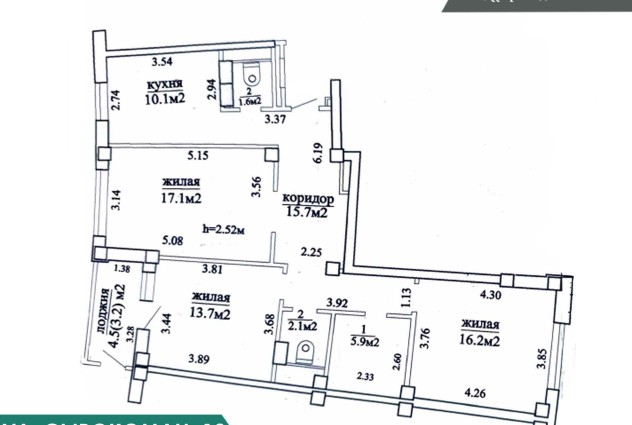 Фото Просторная квартира с ремонтом рядом с Лошицким парком! — 81