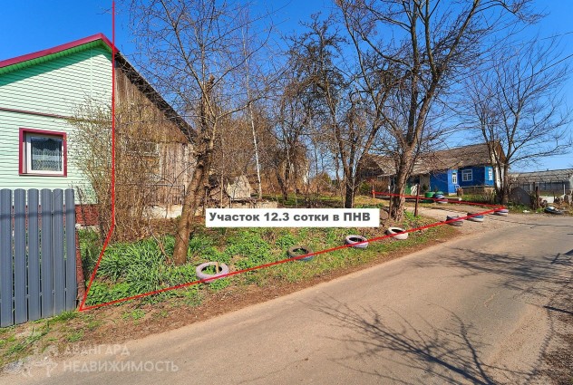 Фото Большой участок 12.3 сотки в Минске, рядом Свислочь — 3