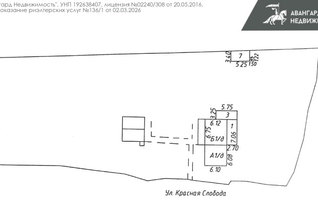 Фото Большой участок 12.3 сотки в Минске, рядом Свислочь — 33