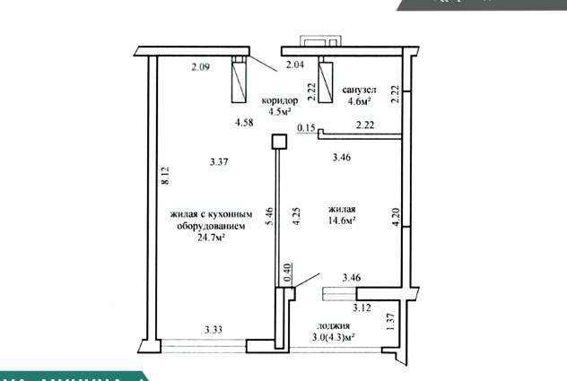 Фото Продаётся  евротрешка в ЖК «Дубравинский» ул. Минина, 6 — 53
