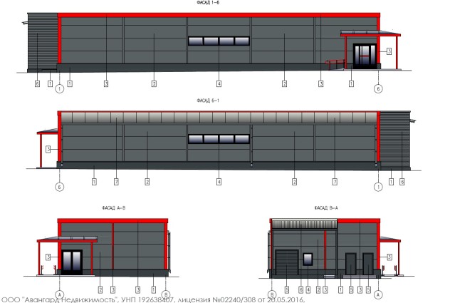 Фото Продажа земельного участка 1,7462 Га — 5