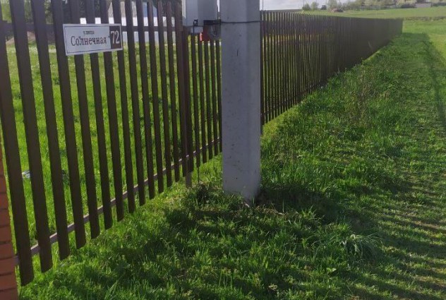 Фото Продается  участок 0.18 га  в СТ «Литвянка» Узденский район! — 5