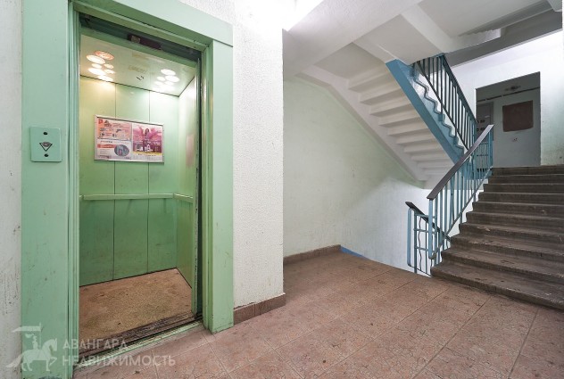 Фото Продается 1-комнатная квартира, ул. Данилы Сердича 8/1 — 37