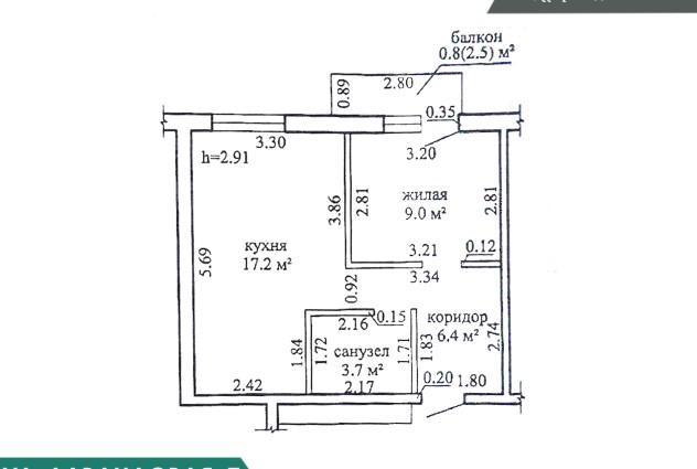 Фото  Продаётся евродвушка в престижном закрытом ЖК «Зеленая Гавань» — 61