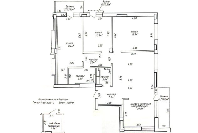 Фото Продаем 4-комнатную квартиру в ЖК Престижино — 87