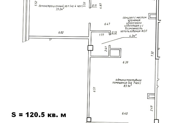 Фото Аренда административного помещения в ЖК «Олимпик Парк» — 13