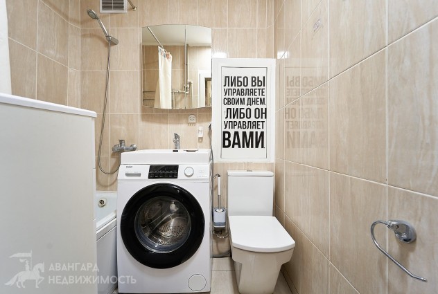 Фото 3-х комнатная квартира с хорошим ремонтом возле метро!  — 27