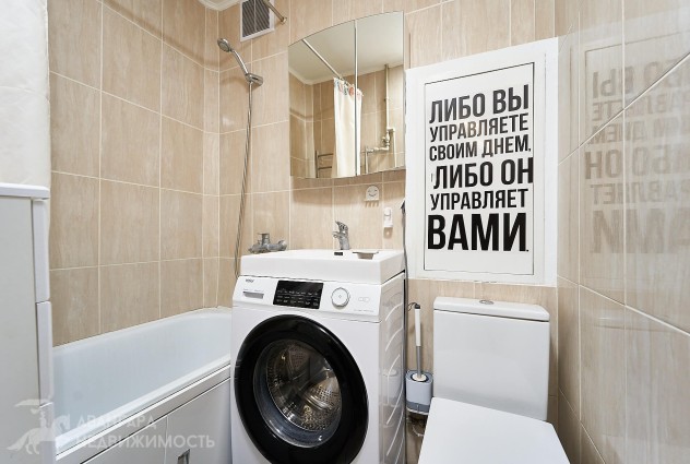 Фото 3-х комнатная квартира с хорошим ремонтом возле метро!  — 29