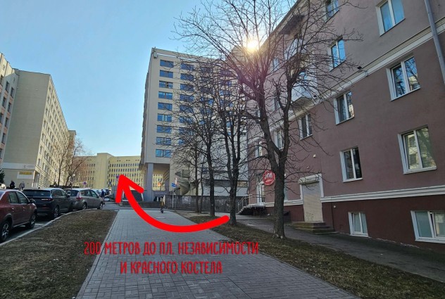 Фото 2-ком.квартира около Красного костела.Высокий этаж — 7