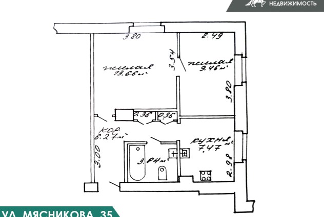 Фото 2-ком.квартира около Красного костела.Высокий этаж — 13
