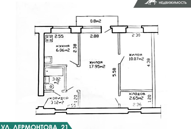Фото  4 минуты до метро: светлая 2-комнатная в доме после капремонта — 39