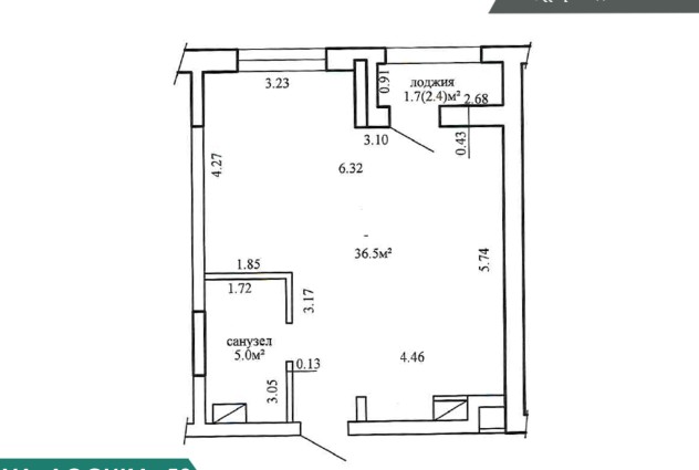 Фото 1-комнатная квартира в ЖК «Вершина»! — 59