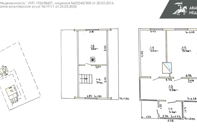 Фото Продается дача в СТ «Сябры 83». — 19