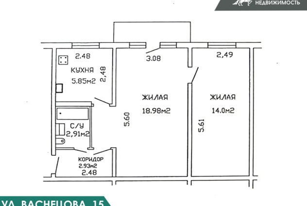 Фото 2-комнатная квартира у метро Партизанская — 35